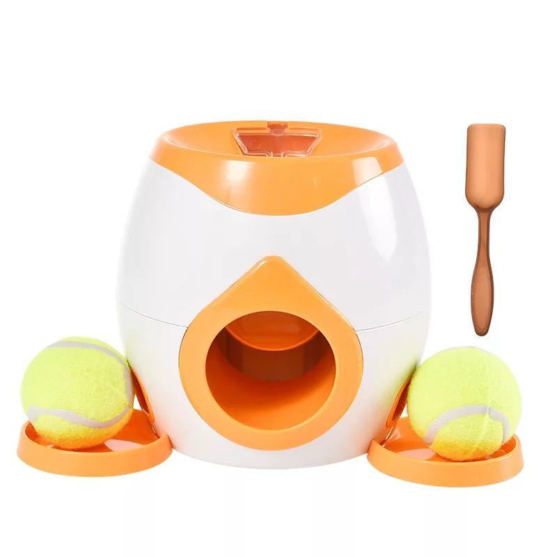 Smart Pet Feeder.